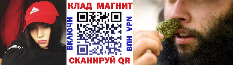 Где купить Нижняя Салда Каннабис Cocaine Alpha PVP Мефедрон ГАШ