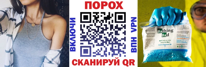 АМФ 97%  мега рабочий сайт  Нижняя Салда 