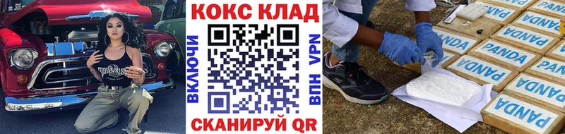 продажа наркотиков  Нижняя Салда  hydra как зайти  Кокаин Fish Scale 