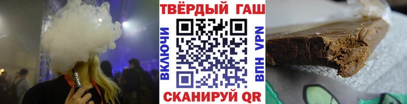 ГАШ hashish  omg ССЫЛКА  Нижняя Салда 