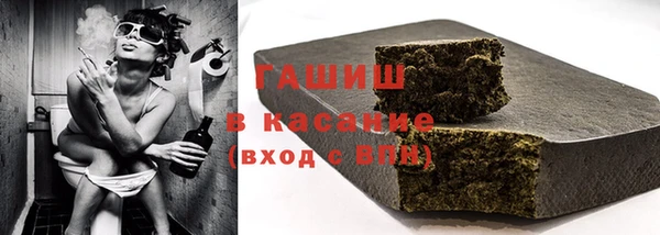 прущие грибы Алексеевка