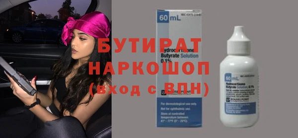 метадон Остров
