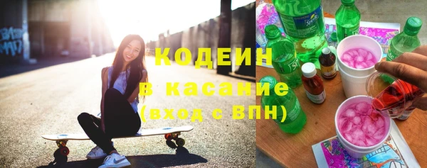 прущие грибы Алексеевка