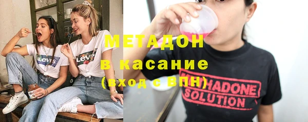 мескалин Алексин