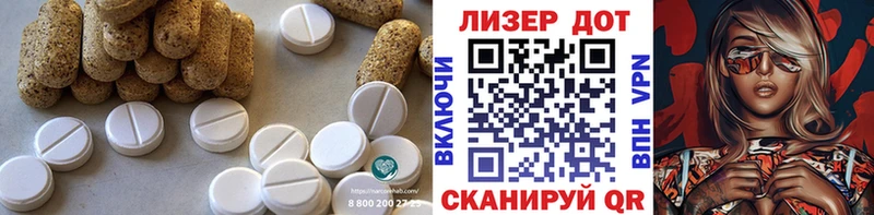 наркошоп  Нижняя Салда  Лсд 25 экстази ecstasy 