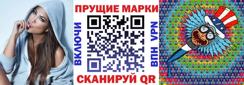 как найти закладки  МЕГА маркетплейс  Марки NBOMe 1,5мг  Нижняя Салда 