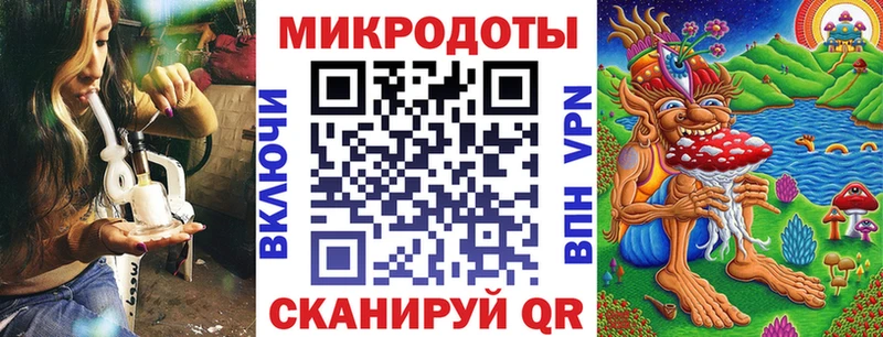Галлюциногенные грибы Cubensis  нарко площадка формула  ОМГ ОМГ tor  Нижняя Салда  цены наркотик 